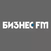Бизнес Фм КЗ