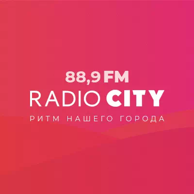 City слушать онлайн